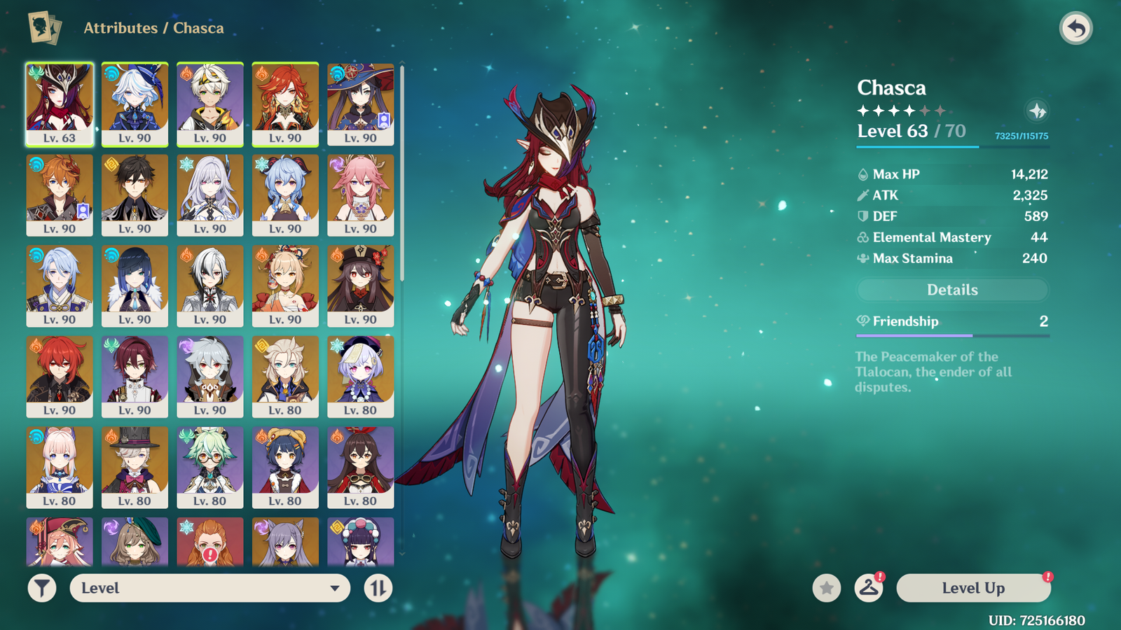 قنشن أمباكت | ارلكينو