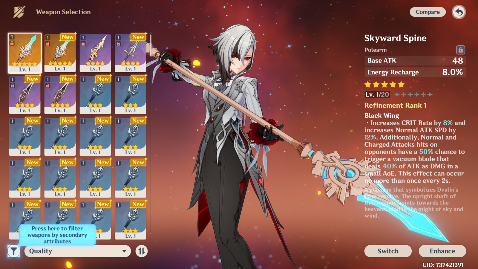 ارليكينو C4 حساب قنشن امباكت