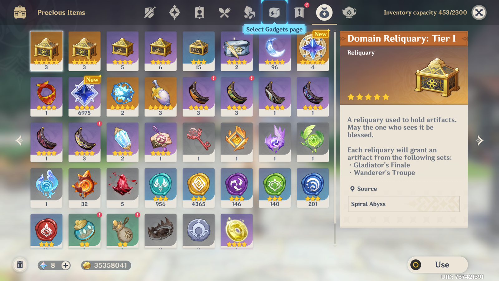 ارليكينو C4 حساب قنشن امباكت